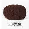 A ball of dark brown organic cotton 4ply knitting yarn for crafts.