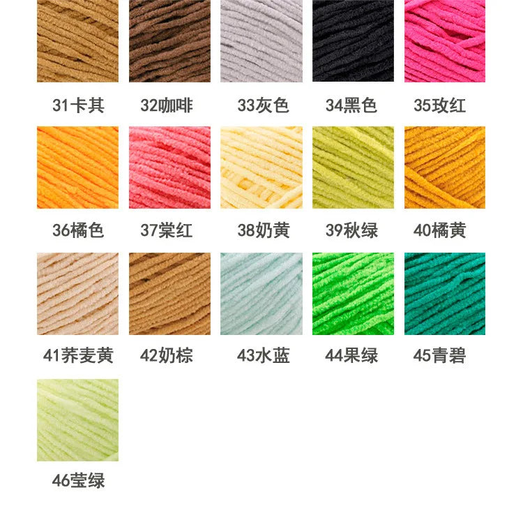 A grid displaying various colors of 3mm matte chenille yarn for knitting and crochet.