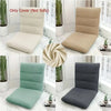 A set of folding tatami seat covers in beige, light green, and dark gray displayed on a white background.