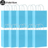Ten light blue paper shopping bags with white handles stacked in two rows.