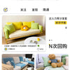 A beige universal elastic sofa cover with a full backrest shown in various indoor settings.